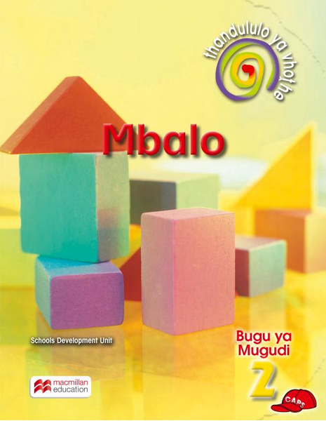 Thandululo Ya Vhothe Mbalo Gireidi 2 Buga Ya Mugudi