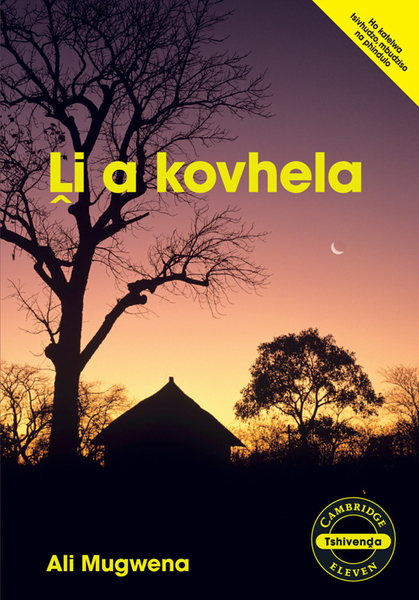 Li a kovhela (Tshivenda) (1 year) Digital Edition