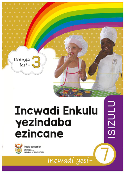 Incwadi Enkulu yezindatshana Incwadi yoku- 7 (IBanga loku-3)