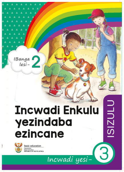 Incwadi Enkulu yezindatshana Incwadi yoku- 3 (IBanga loku-2)