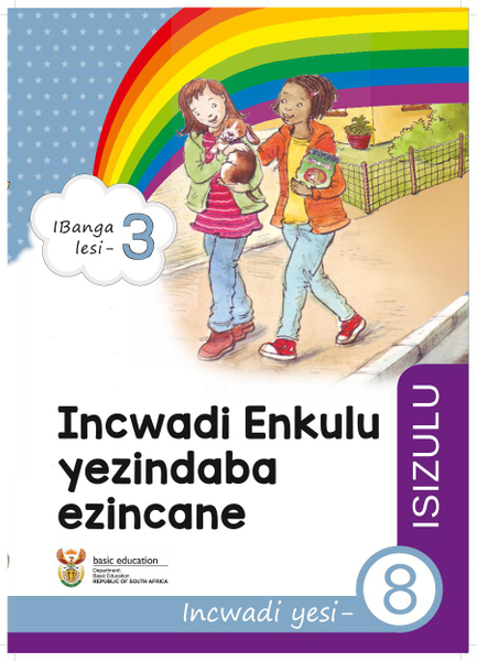 Incwadi Enkulu yezindatshana Incwadi yoku- 8 (IBanga loku-3)