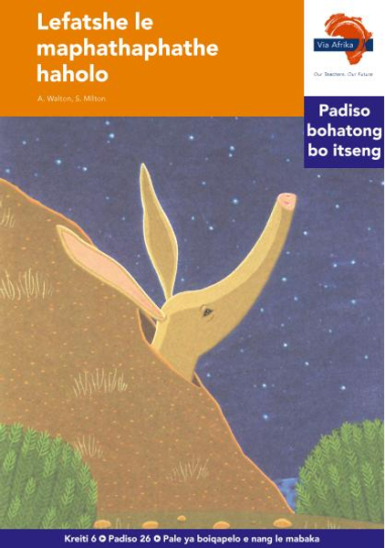 eBook (ePDF): Via Afrika Sesotho HL G06 Reader 26