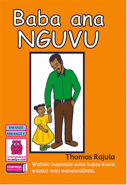 Baba ana Nguvu
