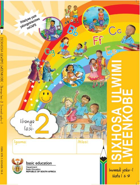 Grade 2 Literacy - Home Language IsiXhosa (Book 1)