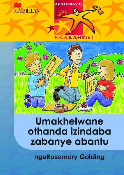 Umakhelwane Othanda Izindaba Zabanye Abantu