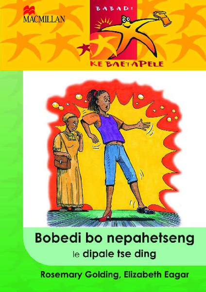 Readers Are Leaders Bobedi Bo Phethahetse