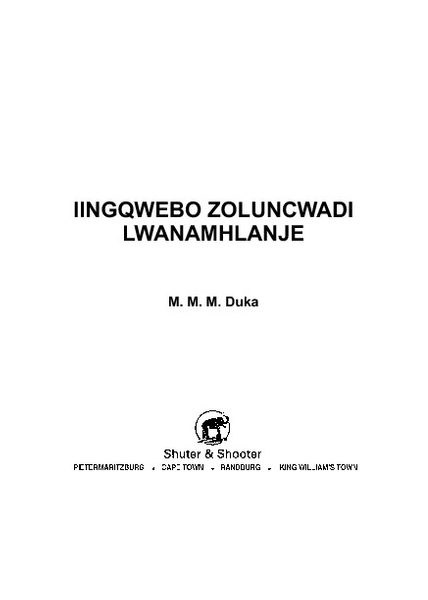 E IINGQWEBO ZOLUNCWADI LWANAMHLANJE