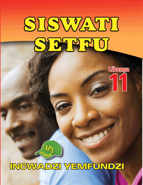 Siswati Setfu Grade 11 Learner Lifetime License