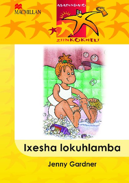 Abafundayo Ziinkokheli: Ixesha Lokuhlamba