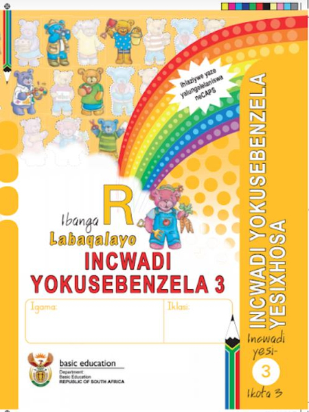 Grade R Literacy - Home Language Xhosa (book 3)