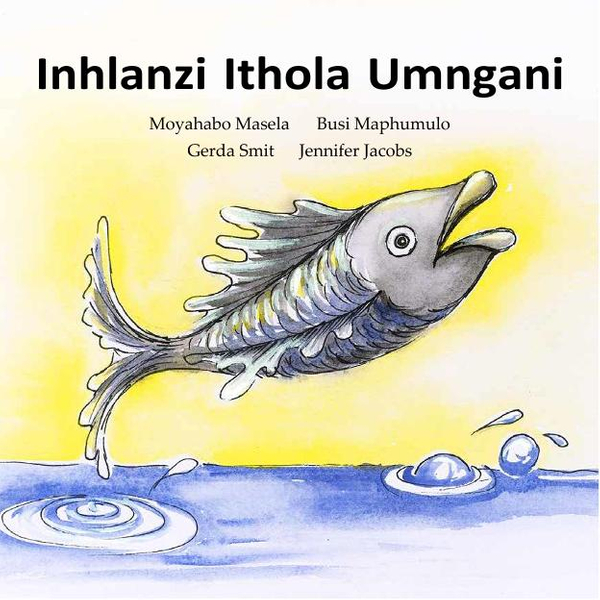 Inhlanzi ithola umngani