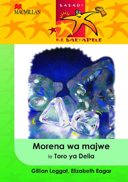 Readers Are Leaders Morena Wa Majwe