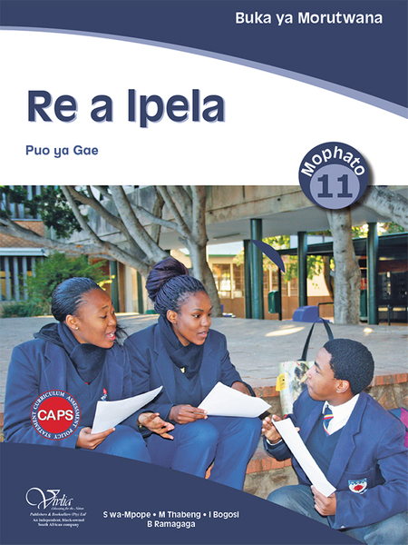 Re a lpela Buka ya Morutwana Grade 11 (LB)