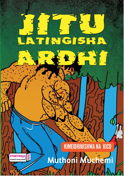 Jitu latingisha Ardhi