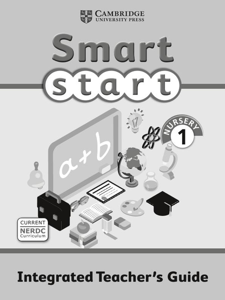 Smart Start Nursey 1 Intergrated Teachers Guide