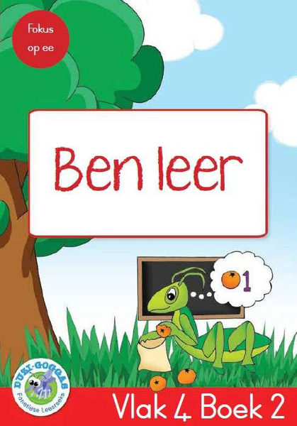Duzi-goggas: Rooi Vlak 4 Boek 2: Ben leer (Library)