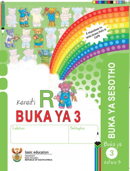 Grade R Literacy - Home Language Sesotho  (book 3)