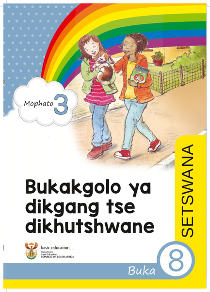 Bukakgolo ya dikgang tse dikhutshwane Buka 8 (Mophato 3)