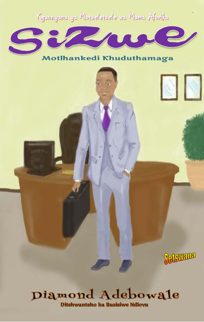 SIZWE: Motlhankedi Khuduthamaga