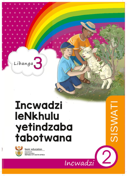 Incwadzi leNkhulu yetindzaba tabotwana Incwadzi 2 (Libanga 3)