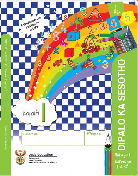 Grade 1 Numeracy SeSotho Book 1