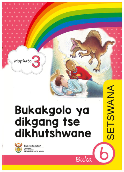 Bukakgolo ya dikgang tse dikhutshwane Buka 6 (Mophato 3)