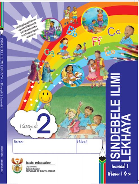 Grade 2 Literacy - Home Language IsiNdebele (Book 1)