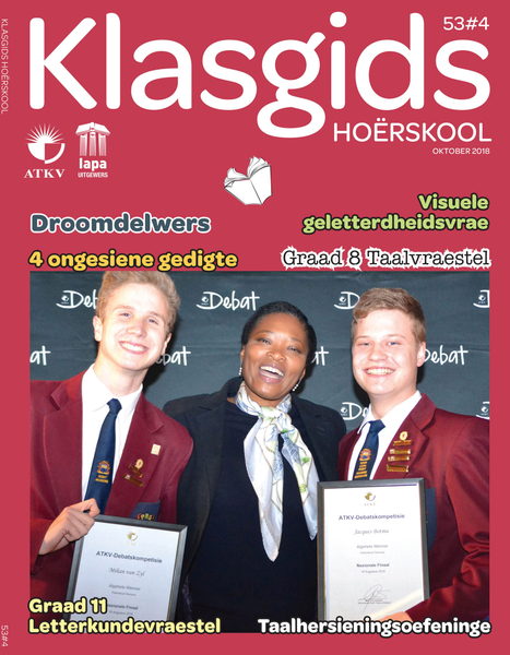 Klasgids Oktober 2018 Hoërskool