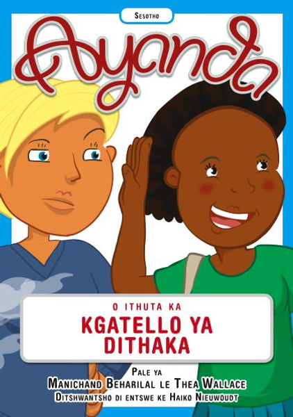 Ayanda Learns about Peer Pressure