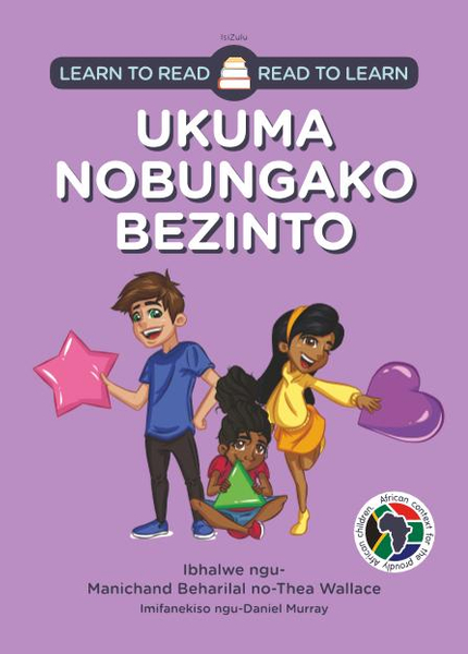 Learn to Read - Read to Learn UKUMA NOBUNGAKO BEZINTO