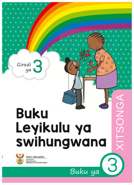 Buku Leyikulu ya swihungwana Buku ya 3 (Giredi ya 3)