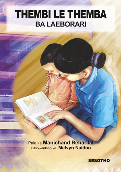 Thembi Le Themba Ba Laeborari