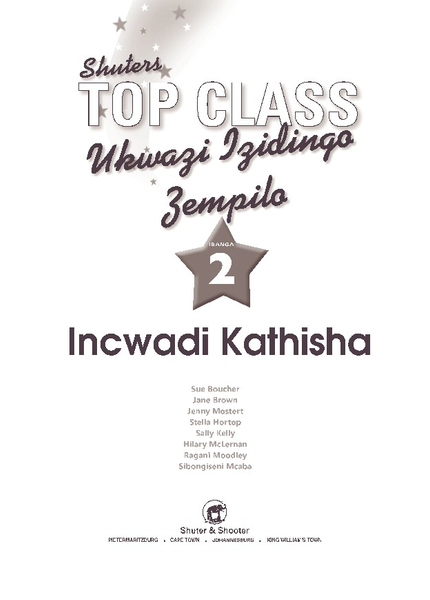 E TOP CLASS LIFE SKILLS GRADE 2 TEACHER'S RESOURCE (ZULU)