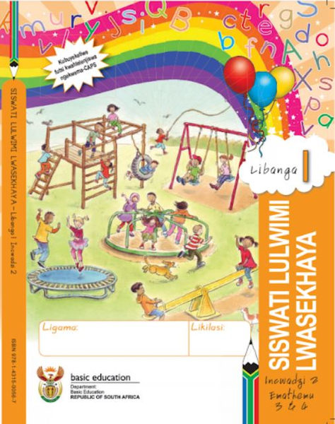 Grade 1 Literacy - Home Language Siswati Book 2