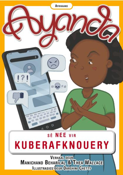 Ayanda Se Nee vir Kuberafknouery
