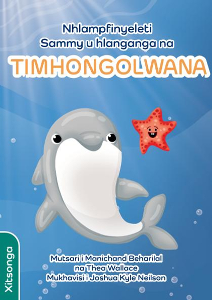 Nhlampfinyeleti Sammy u hlanganga na TIMHONGOLWANA