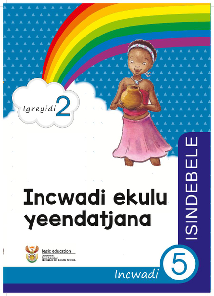 Incwadi ekulu yeendatjana Incwadi 5 (Igreyidi 2)