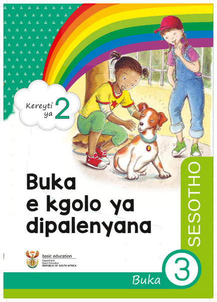 Buka e kgolo ya dipalenyana Buka 3 (Kereyti ya 2)
