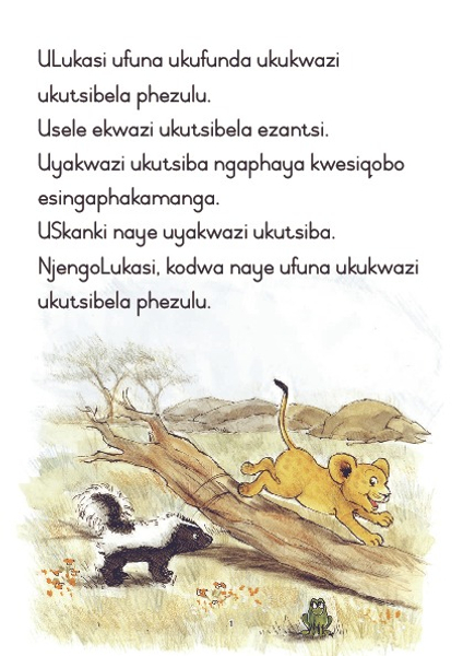 E CUB READING SCHEME (XHOSA) LEVEL 2 BK 3: MASITSIBE