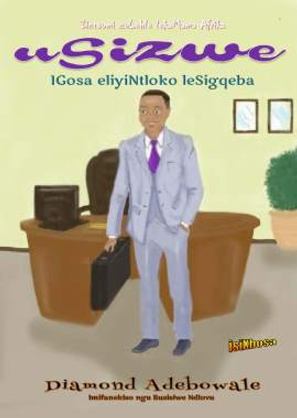 USIZWE: IGosa EliyiNtloko LeSigqeba