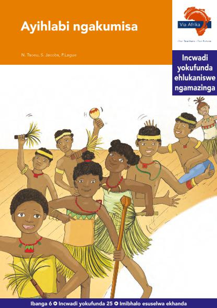 eBook (ePDF): Via Afrika isiZulu HL G06 Reader 25