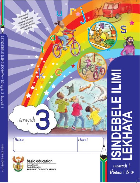 Grade 3 Literacy - Home Language IsiNdebele (Book 1)