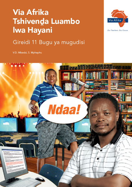eBook (ePDF): Via Afrika Tshiven?a Home Language Grade 11 Teacher's Guide