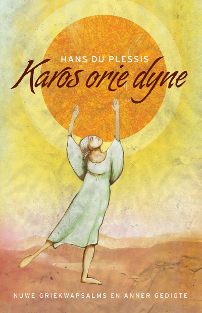 Karos orie dyne