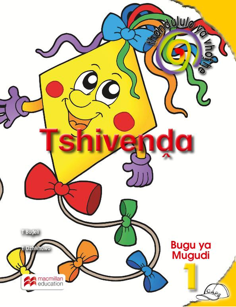 Thasululo Ya Vhothe Tshivenda Gireidi 1 Buga Ya Mugudi