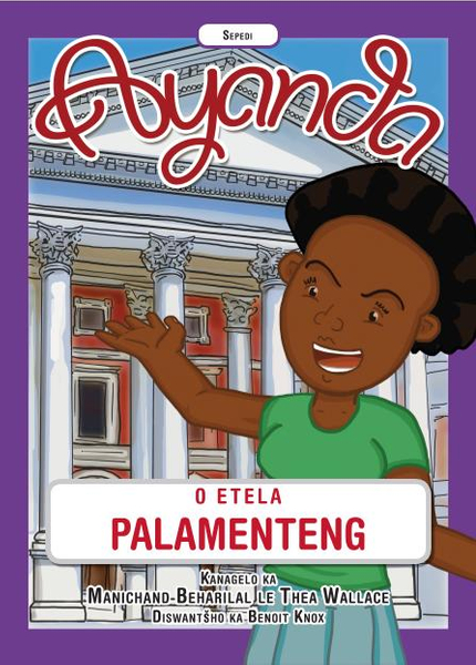 Ayanda O Etela Palamenteng