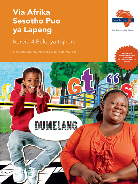 eBook (ePDF): Via Afrika Sesotho Home Language Grade 4 Teacher's Guide