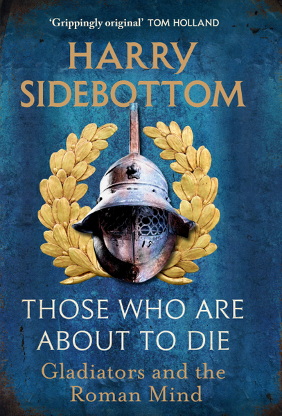 Those Who Are About To Die