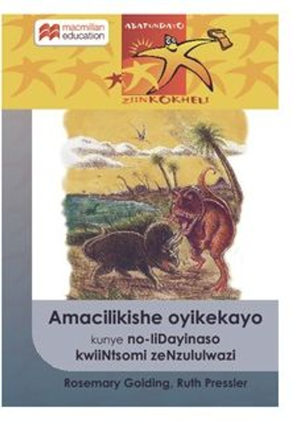Amacilikishe Oyikekayo