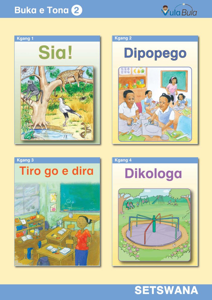 Setswana Buka e Tona 2 (Big Book)